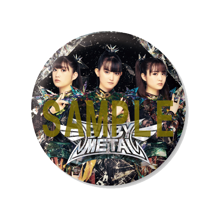 special-asset-5